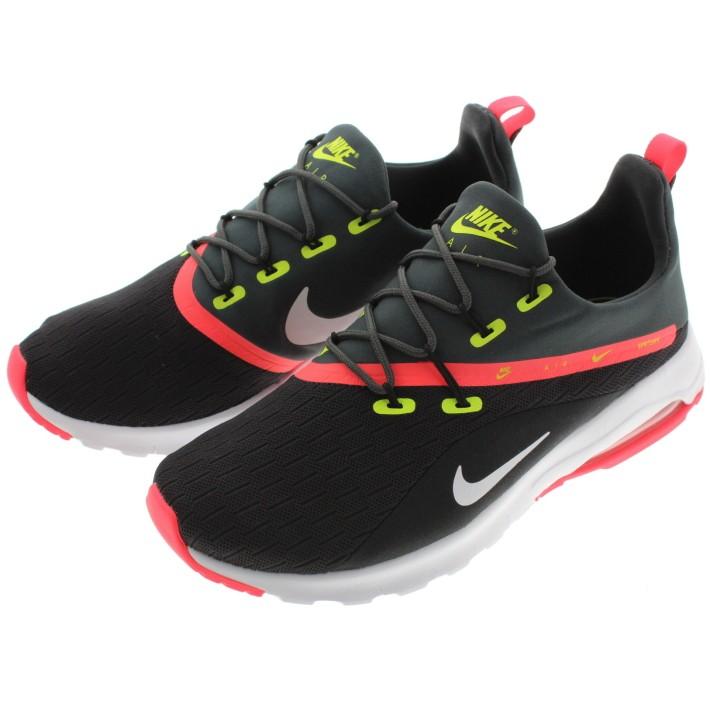 nike motion racer 2