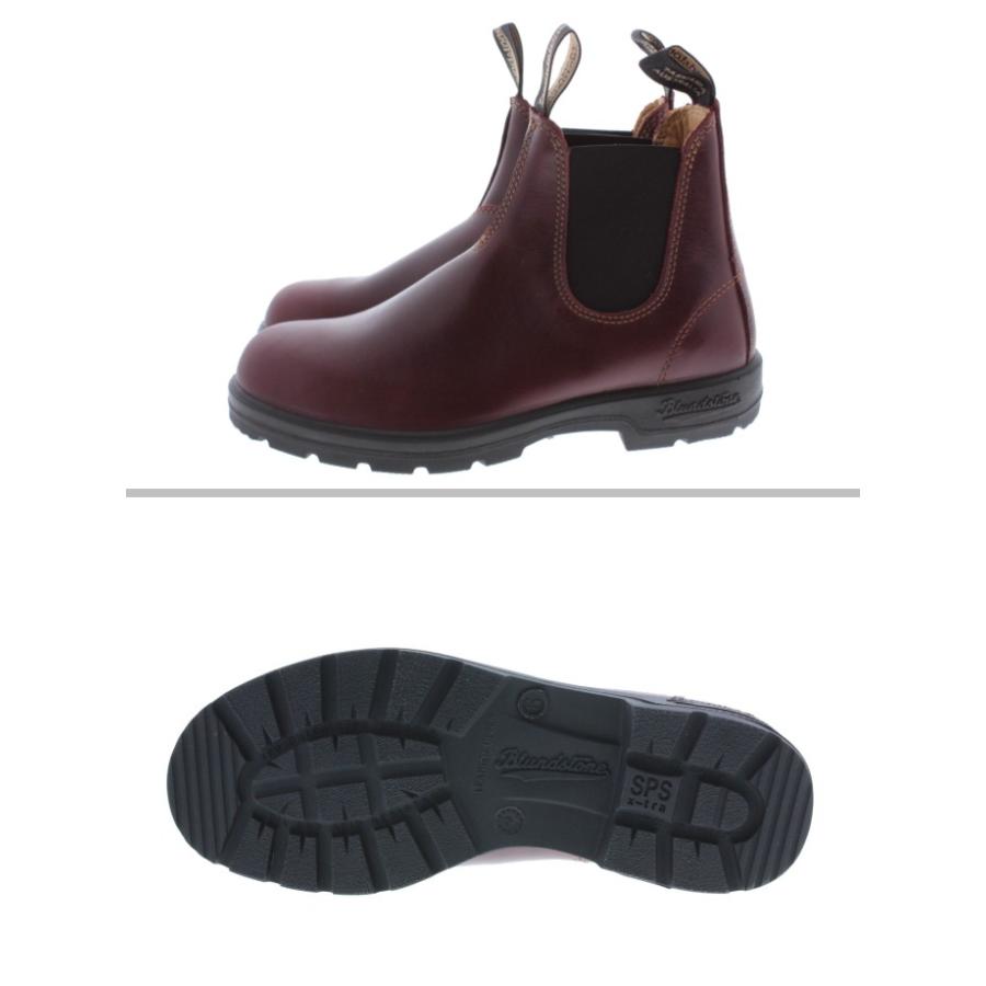 BLUNDSTONE（ブランドストーン） サイドゴアブーツ 1440 レッドウッド 