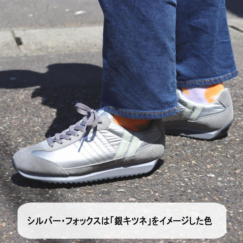 PATRICK 限定復刻モデル パトリック スニーカー マラソン PATRICK 限定復刻モデル パトリック スニーカー マラソン