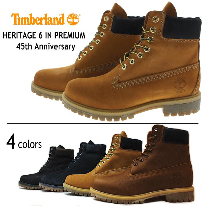 45th anniversary timberland