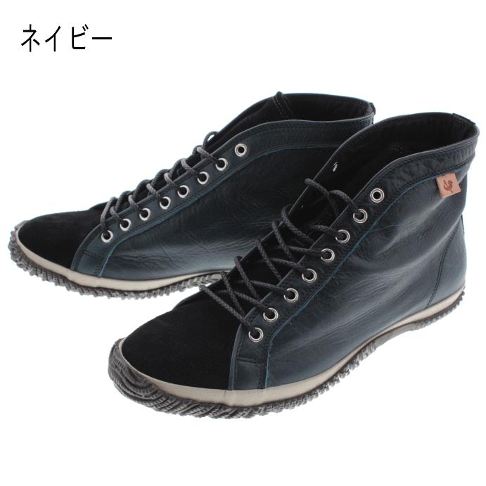 SPINGLE（スピングル） 交換返品送料無料 スピングルムーブ スピングル