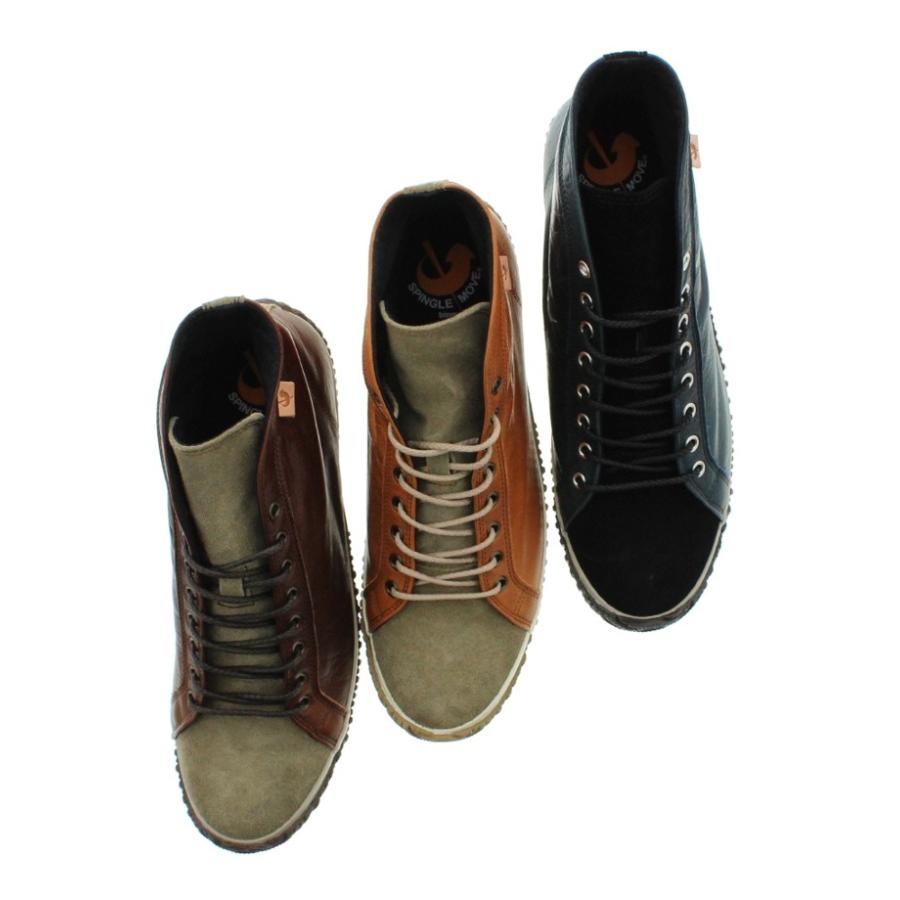 SPINGLE（スピングル） 交換返品送料無料 スピングルムーブ スピングル