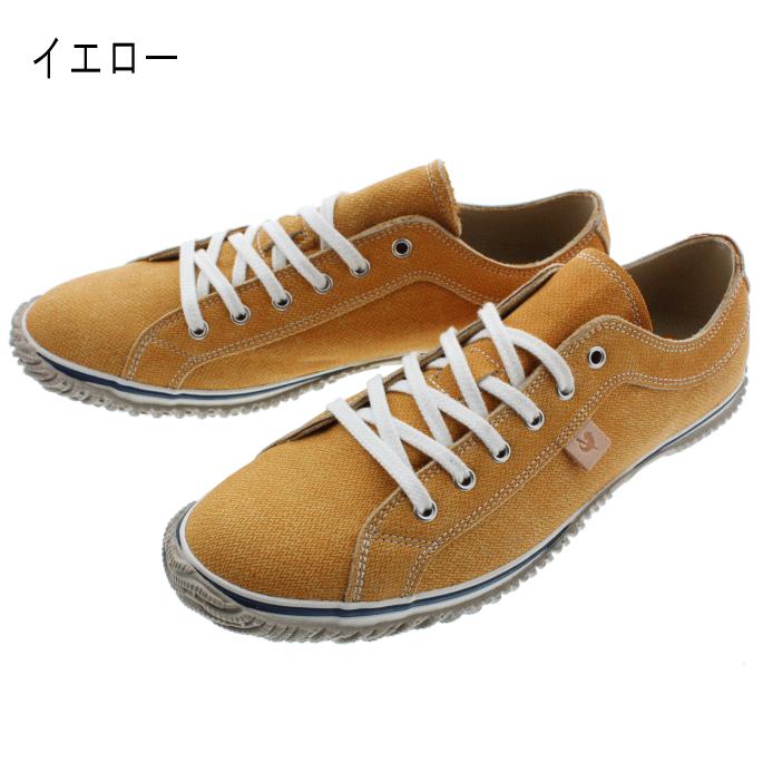 交換返品送料無料 スピングルムーブ スピングルムーヴ スニーカー SPM-147 イエロー(28) オリーブ(152) SPINGLE（スピングル） 交換返品送料無料 スピングルムーブ スピングル