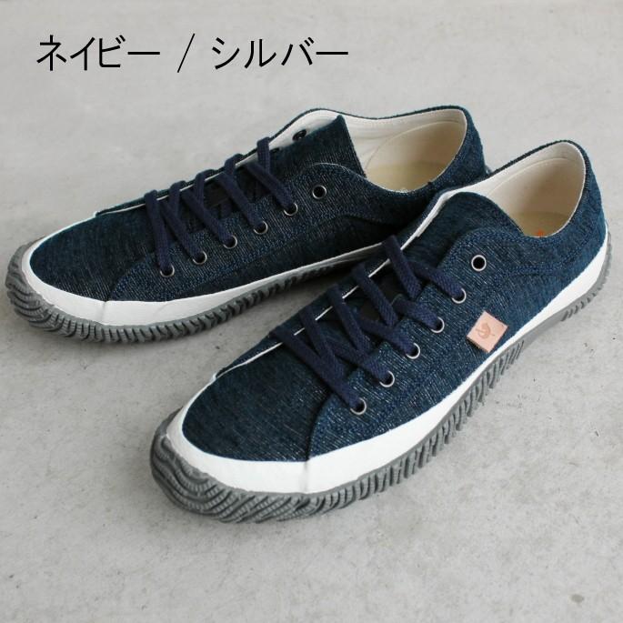 SPINGLE MOVE スピングルムーブ SPM-123 ネイビー M SPINGLE（スピングル） 交換返品送料無料 スピングルムーブ スピングル