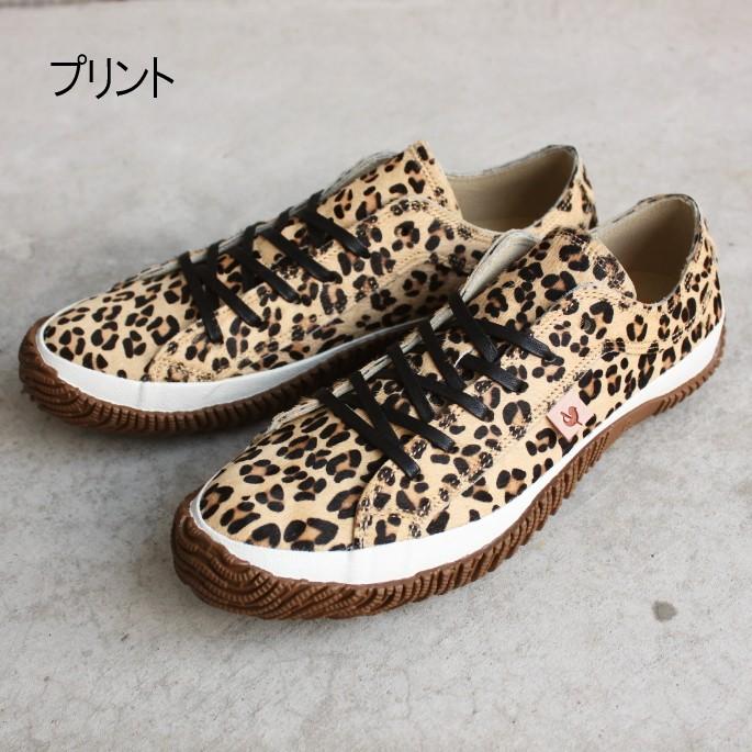 SPINGLE（スピングル） 交換返品送料無料 スピングルムーブ スピングル