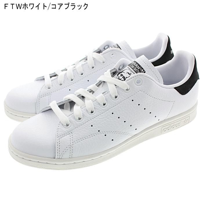 bd7436 adidas