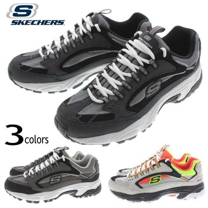 stamina cutback skechers