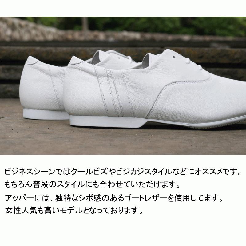 PATRICK 防水スプレー吹きかけサービス 交換返品送料無料 PATRICK 防水スプレー吹きかけサービス 交換返品送料無料