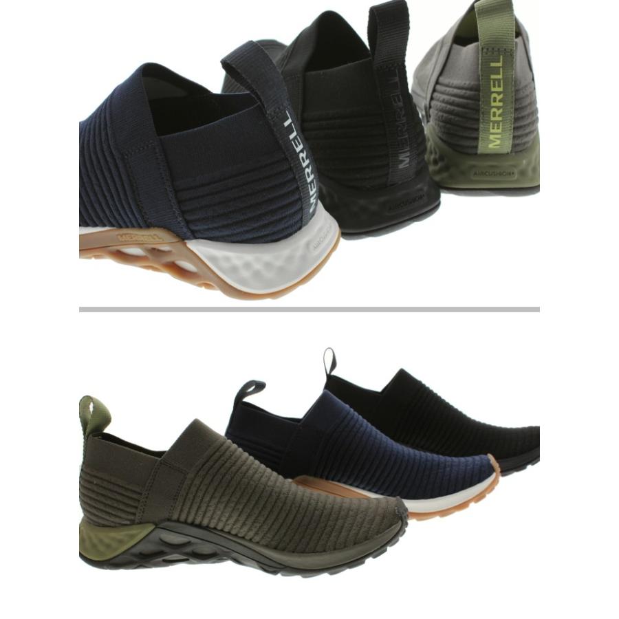 merrell ac 