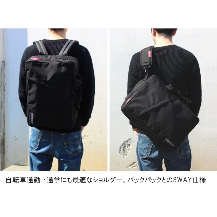 マンハッタンポーテージ 3wayブリーフケース リュック MP1744BL マンハッタンポーテージブラックレーベル ブリーフケース リュック