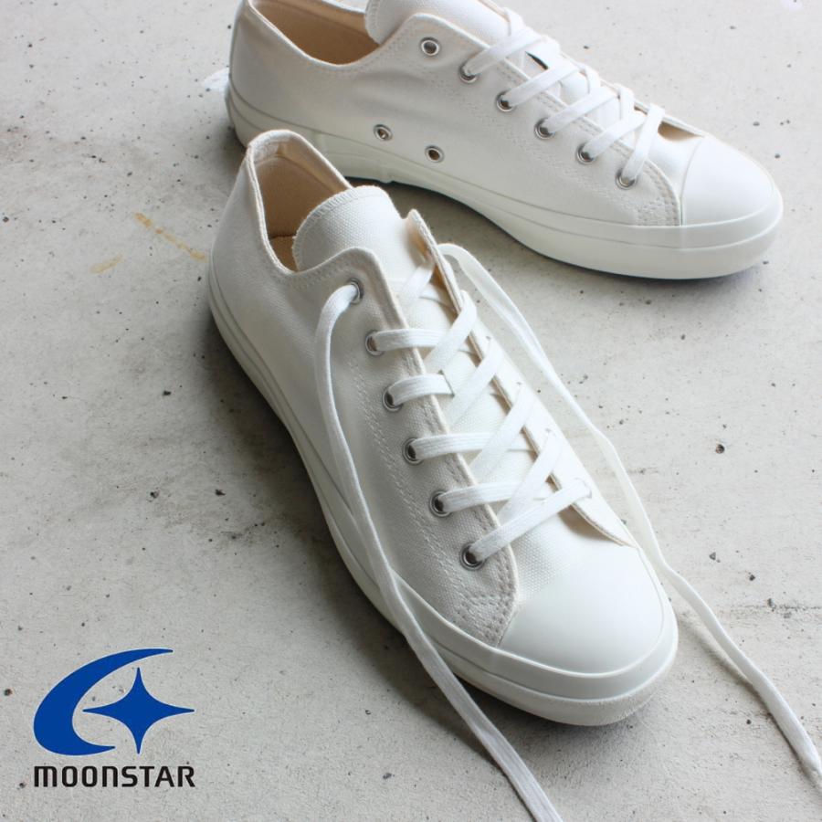 交換送料片道無料 ムーンスター スニーカー ローバスケット LOWBASKET ホワイト 定番 MoonStar（ムーンスター） 交換送料片道無料 スニーカー ロー