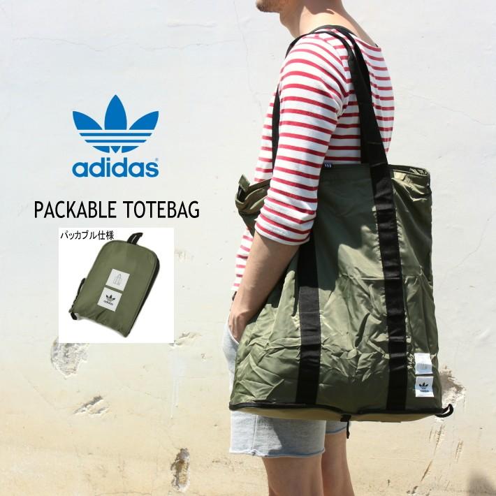 adidas packable tote