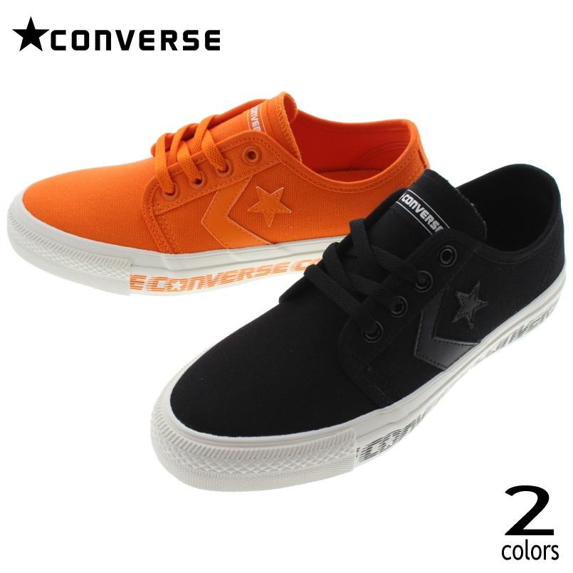 コンバース Converse スニーカー ボードスター スケート オックス Boardstar Sk Ox ブラック 1cl494 オレンジ 1cl495 すにーかー倉庫 通販 Paypayモール