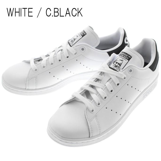 adidas stan smith 47