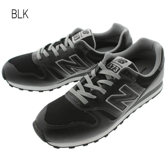 ニューバランス New Balance スニーカー Ml373 ブラック Blk ブラウン Brn ネイビー Nvy すにーかー倉庫 通販 Paypayモール