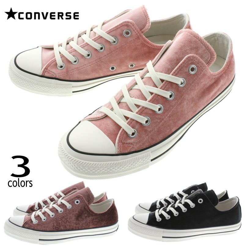 コンバース Converse スニーカー All Star 100 Velvet Ox オールスター 100 ベルベット Ox ピンク 1sc166 ブラウン 1sc167 ブラック 1sc168 すにーかー倉庫 通販 Paypayモール