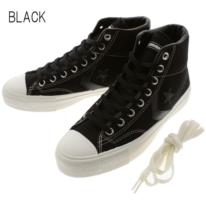 converse breakstar sk hi