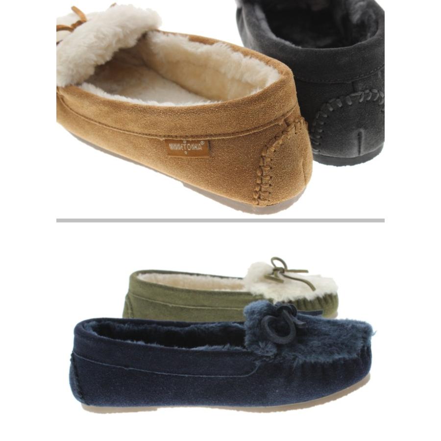 Minnetonka（ミネトンカ） 交換送料片道無料 モカシン キーラ