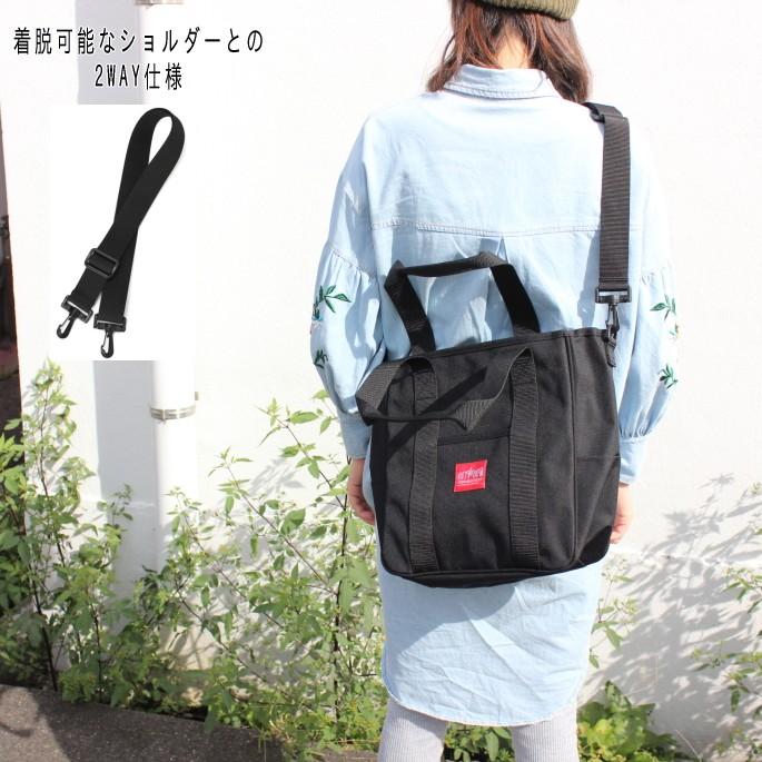 定番 マンハッタンポーテージ Manhattan Portage バッグ ゴワナス トートバッグ GOWANUS TOTE BAG 1314 ブラック BLK Manhattan Portage（マンハッタンポーテージ） 定番 バッグ ゴワナス