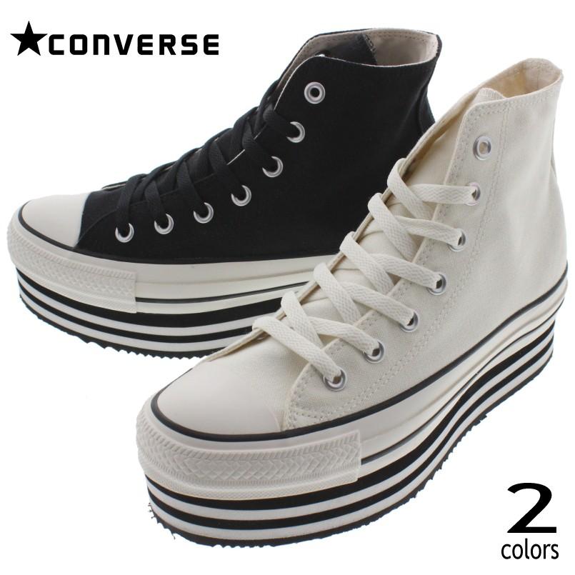 all star chunkyline hi