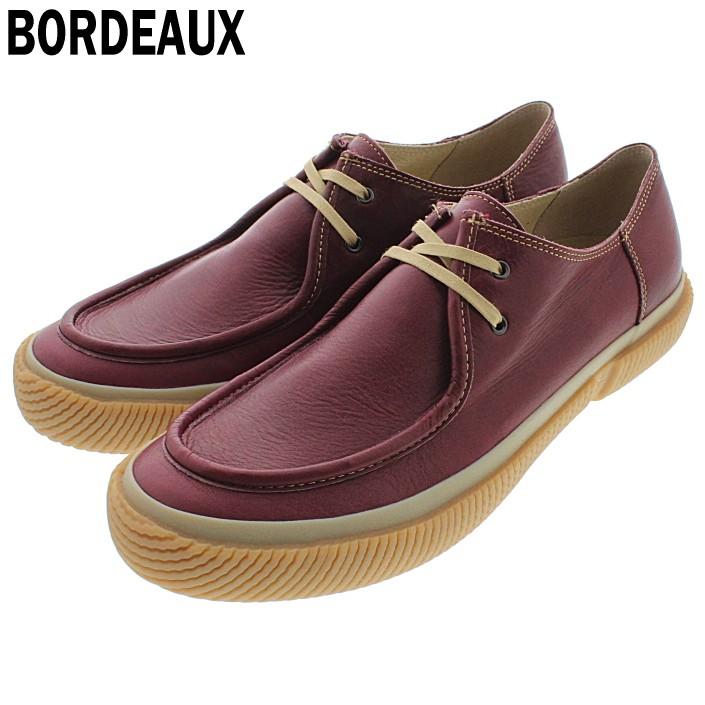 SPINGLE（スピングル） 交換返品送料無料 スピングルムーブ スピングル