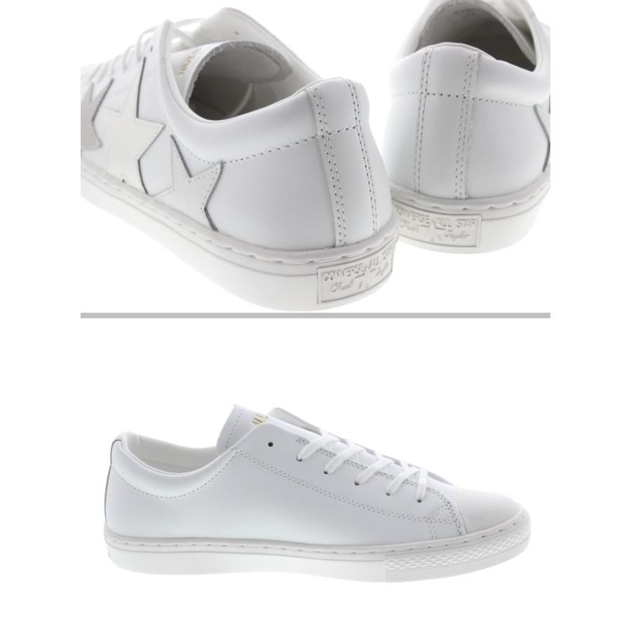 新品未使用 Converse オールスター クップトリオスター シルバー 23 CONVERSE（コンバース） オールスタークップトリオスター ホワイト