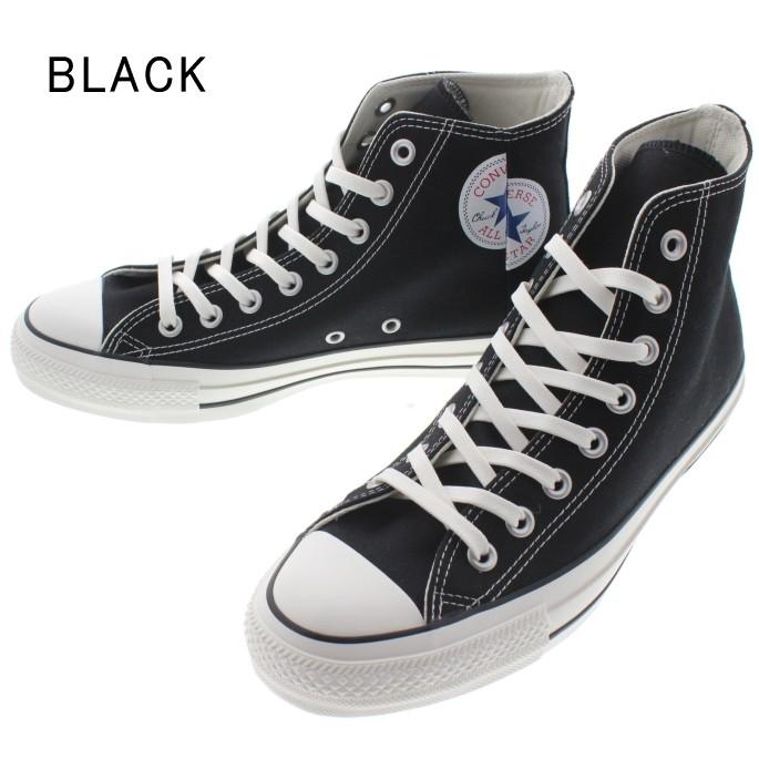 美品✨【Converse】✨8 1/2 ✨オールスター✨白/ブラック✨送料無料 CONVERSE（コンバース） 交換送料片道無料 スニーカー オールスター