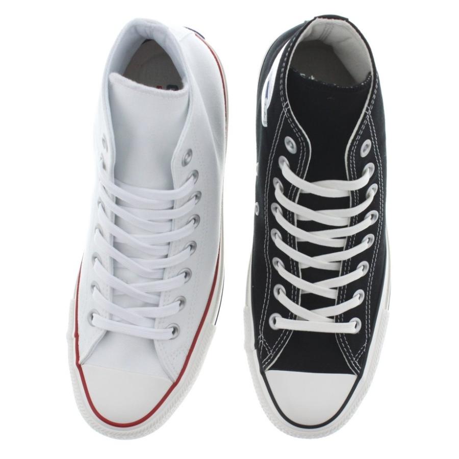 CONVERSE（コンバース） 交換送料片道無料 スニーカー オールスター