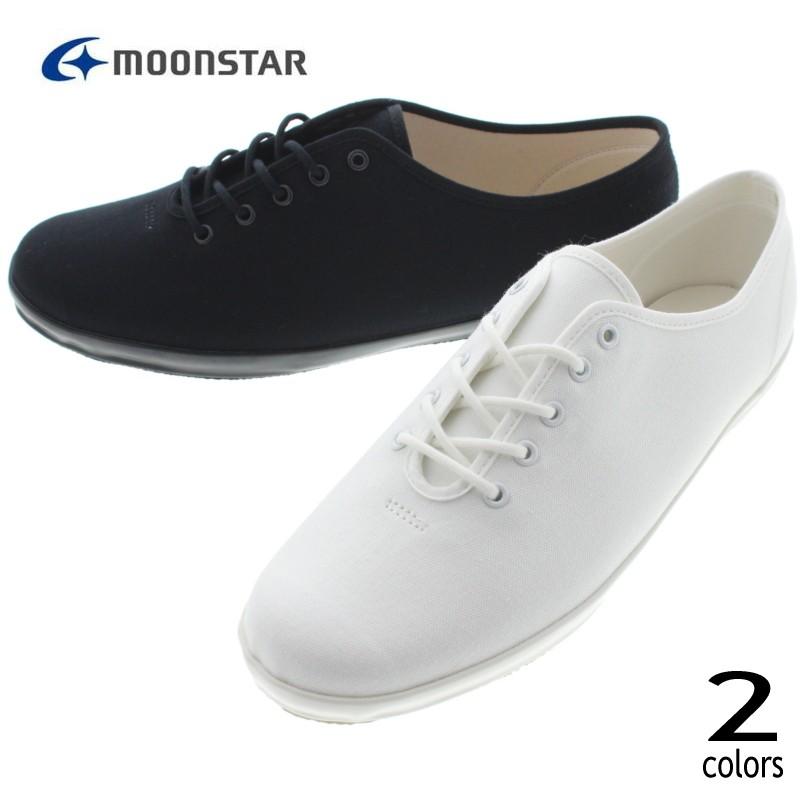 交換送料片道無料 ムーンスター スニーカー LITE UBAL ホワイト ブラック 定番 MoonStar（ムーンスター） 交換送料片道無料 スニーカー LITE UBAL