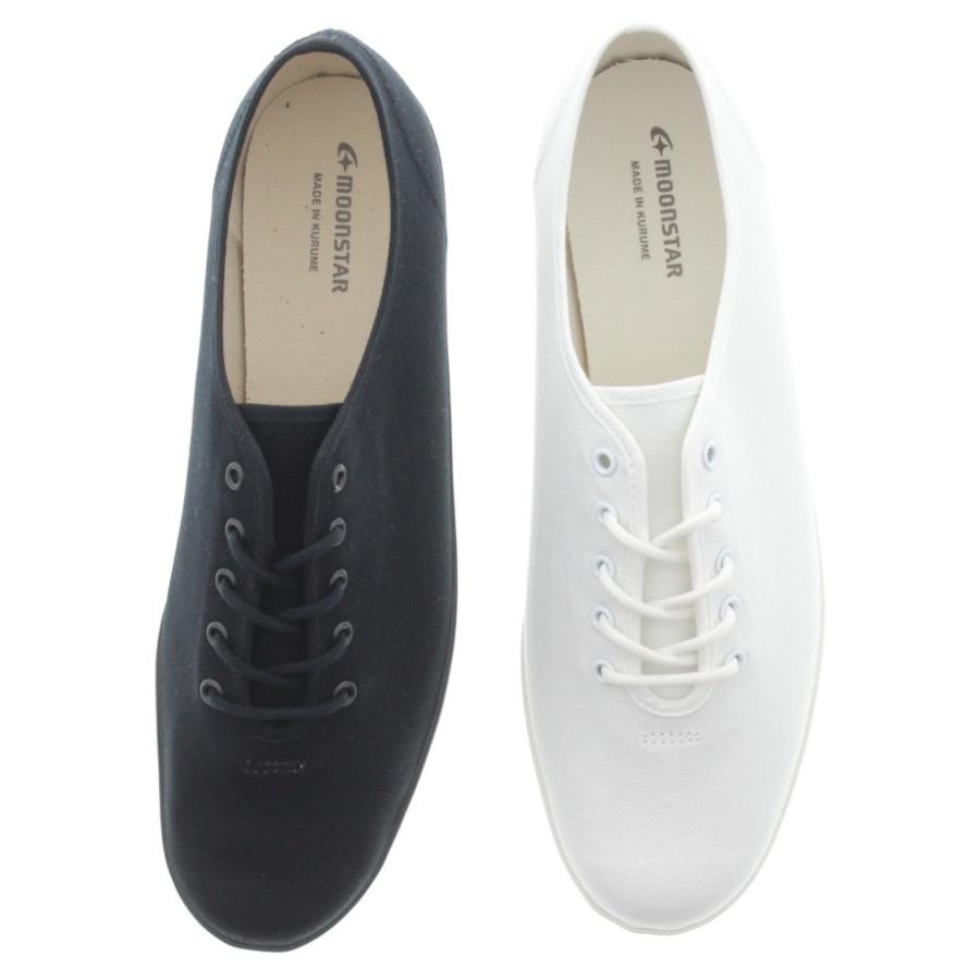 MoonStar（ムーンスター） 交換送料片道無料 スニーカー LITE UBAL