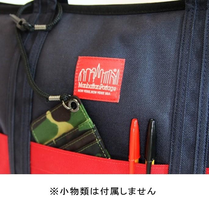 【人気商品】[マンハッタンポーテージ] Manhattan Portage（マンハッタンポーテージ） 定番 トンプキンス