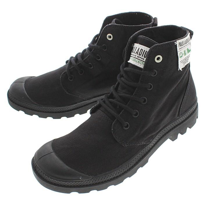 pampa organic palladium