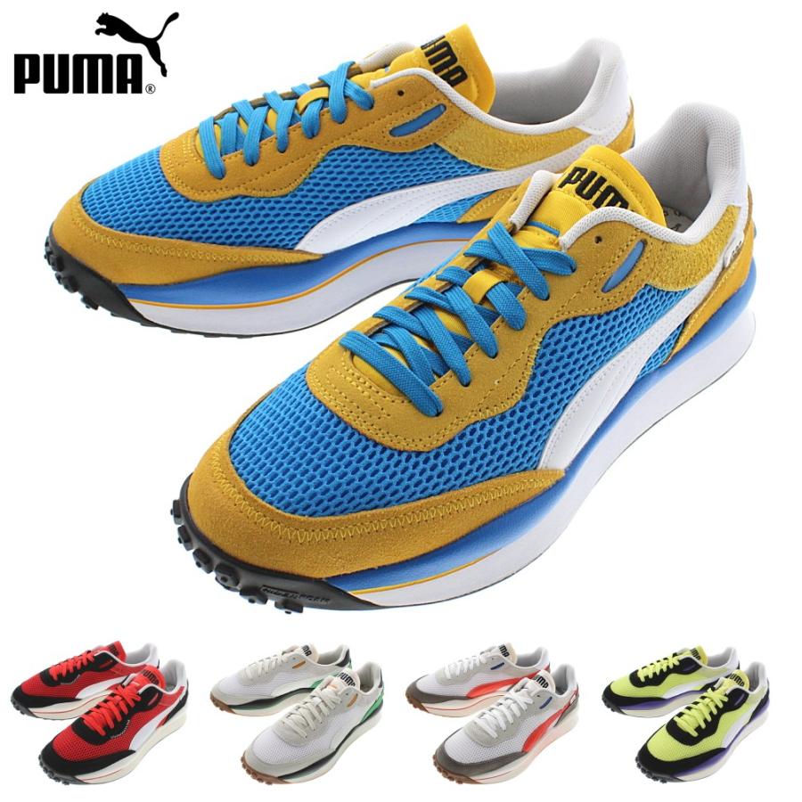 プーマ Puma スニーカー スタイルライダー ストリームオン Style Rider Stream On 01 02 03 04 05 すにーかー倉庫 通販 Paypayモール