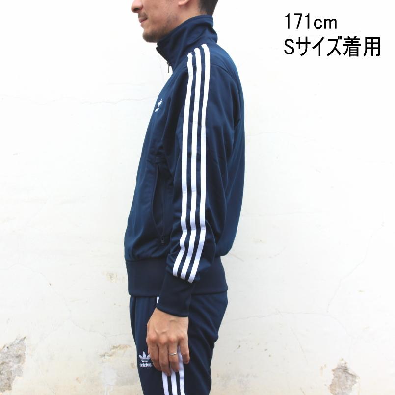 アディダス Adidas ジャージ ファイヤーバード トラックトップ プライムブルー Firebird Track Top Pb カレッジネイビー ホワイト Gf0212 すにーかー倉庫 通販 Paypayモール