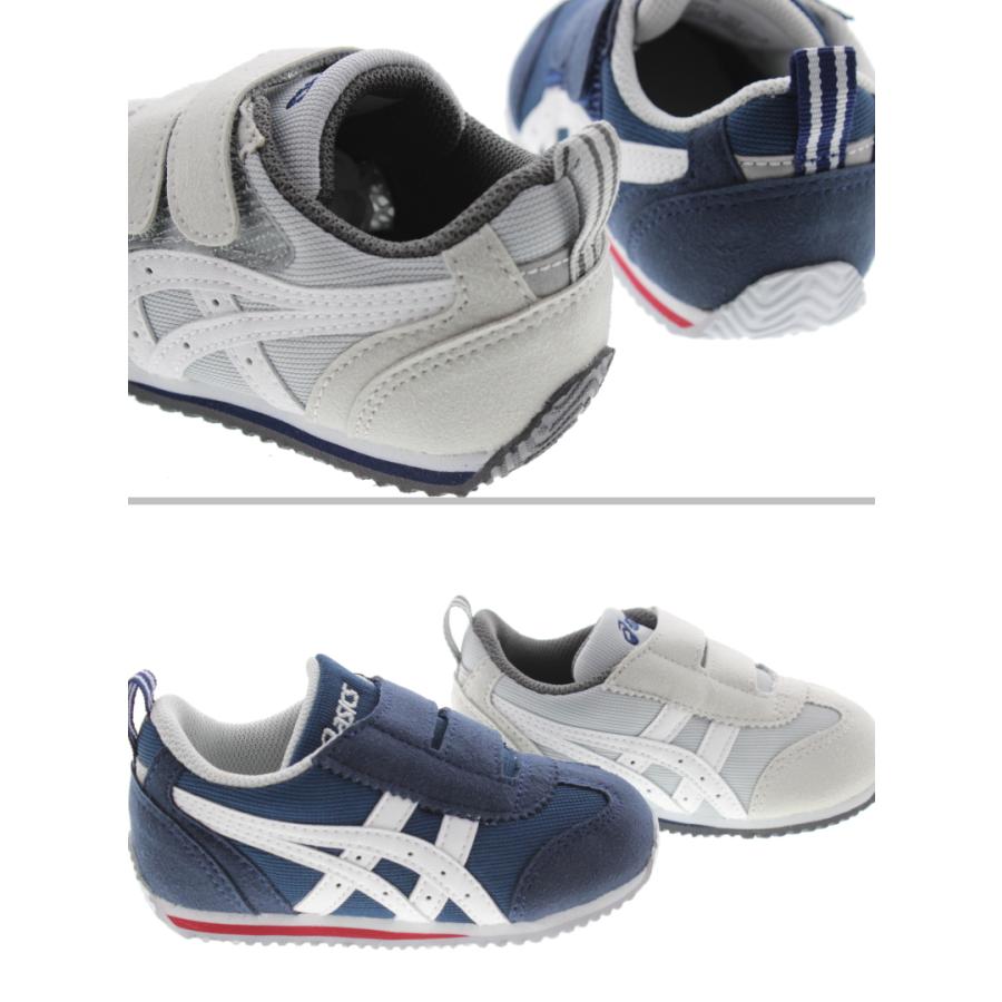 定番 子供 アシックス Asics スニーカー アイダホ ベビー ジャパン Idaho Baby Jp Tub 164 ライトグレー ホワイト 1301 ネイビーブルー ホワイト 5001 すにーかー倉庫 通販 Paypayモール