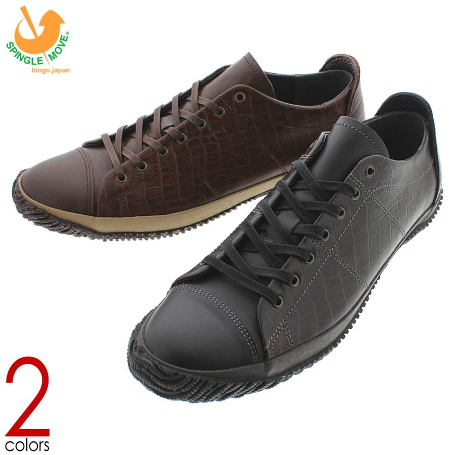 交換返品送料無料 スピングルムーブ スピングルムーヴ スニーカー SPM-294 ブラック(05) ブラウン(16) SPINGLE（スピングル） 交換返品送料無料 スピングルムーブ スピングル