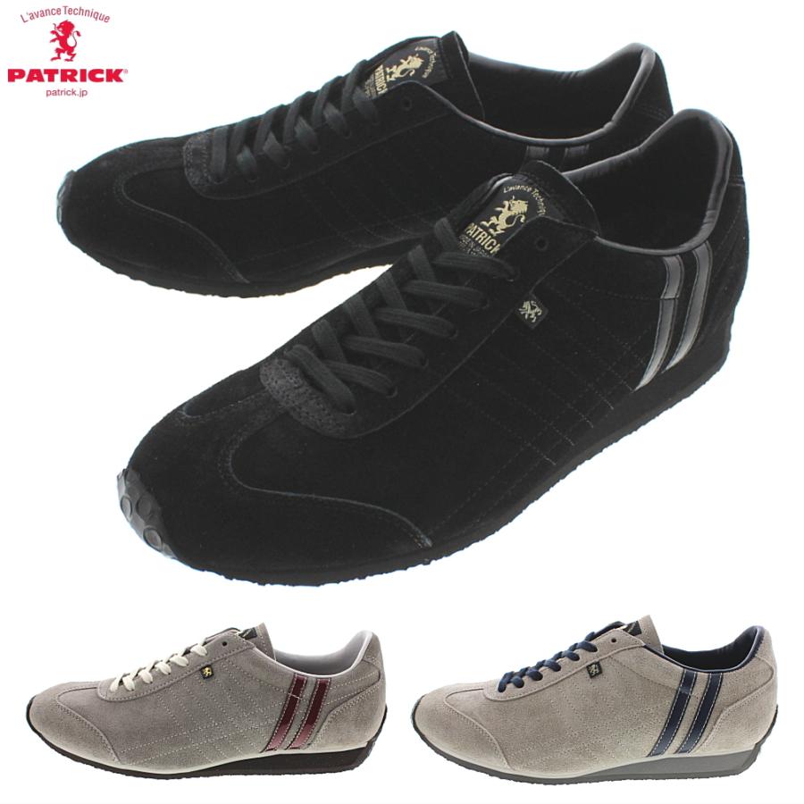 高級感 防水スプレー吹掛けサービス 交換返品 パトリック スニーカー アイリス ベロア Iris Vr モカ 52 ノアール 5051 グレー ネイビー 5054 すにーかー倉庫 通販 Paypayモール 最適な価格 Industrial Comteco Com Bo