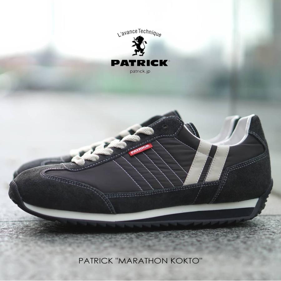 PATRICK 限定復刻モデル パトリック スニーカー マラソン 黒糖 PATRICK 限定復刻モデル パトリック スニーカー マラソン 黒糖