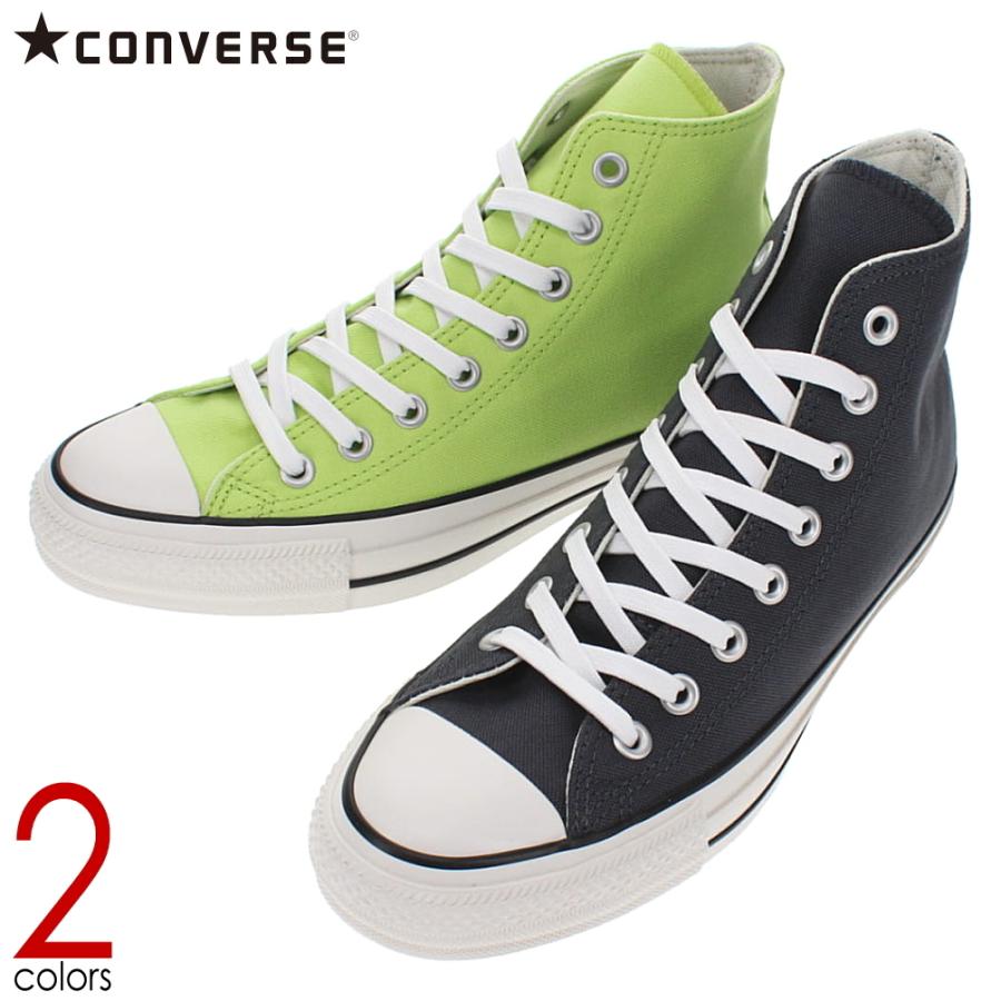 CONVERSE 交換送料片道無料 コンバース スニーカー オールスター