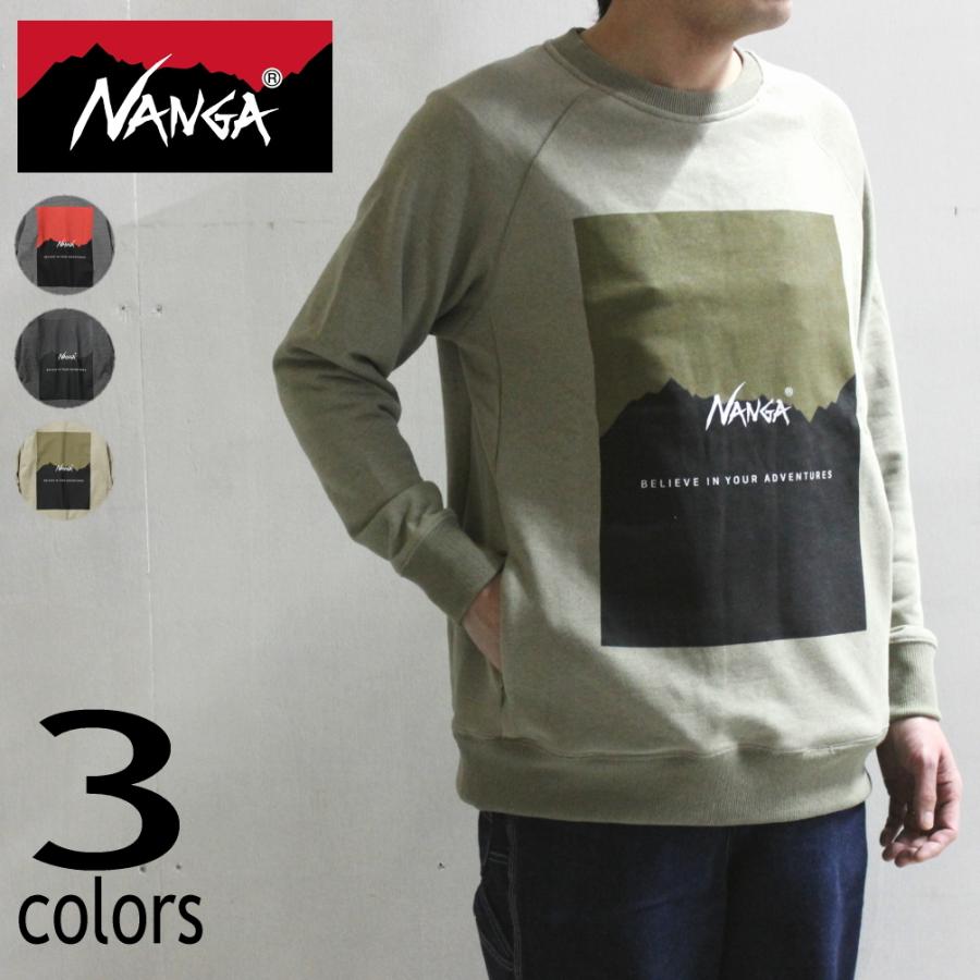 楽天市場 ナンガ Nanga ウェア リカバーヤーン スウェットシャツ Recover Yarn Sweat Shirts N1r9 M Gry ミディアムグレー Cha チャコールグレー Leaf リーフ 即納最大半額 Esiba Tg