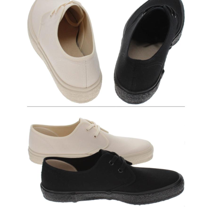 MoonStar（ムーンスター） 交換送料片道無料 スニーカー ブラッシュ