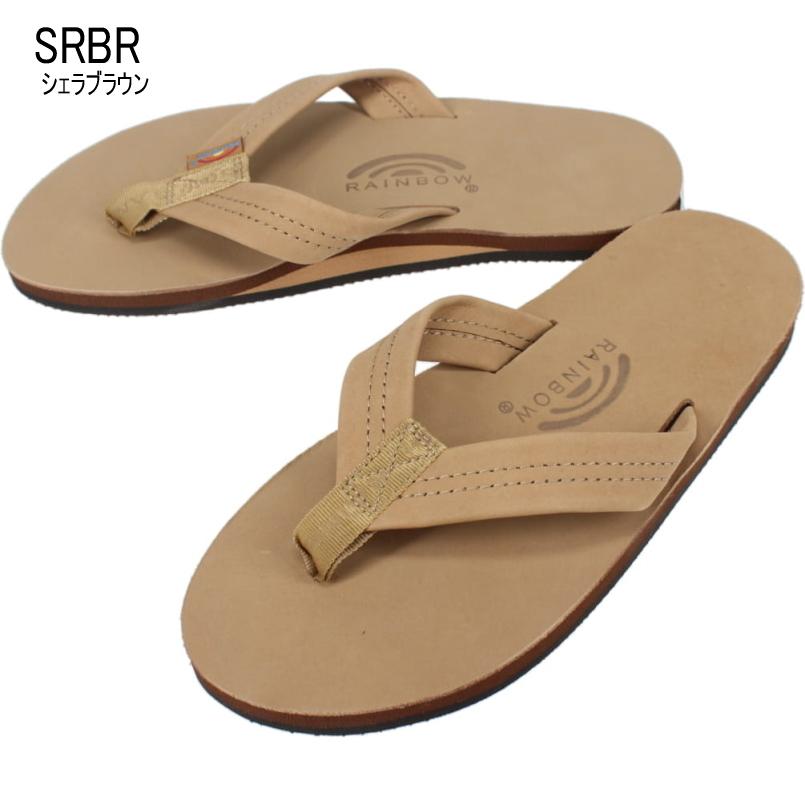 レインボーサンダル　箱付き シェラブラウンL 新品未使用 RAINBOW SANDALS（レインボーサンダル） 交換送料片道無料 ビーチ