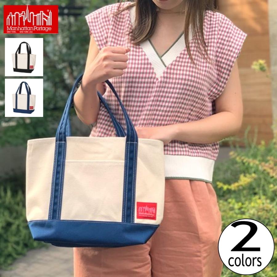 Manhattan Portage（マンハッタンポーテージ） 定番 バッグ ダック 