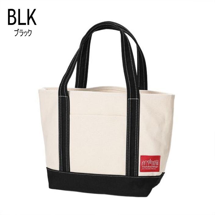 Manhattan Portage（マンハッタンポーテージ） 定番 バッグ ダック 