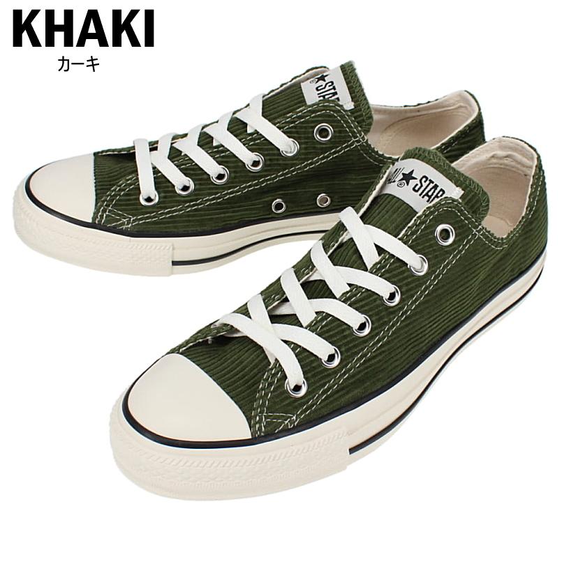 CONVERSE（コンバース） 交換送料片道無料 スニーカー オールスター 