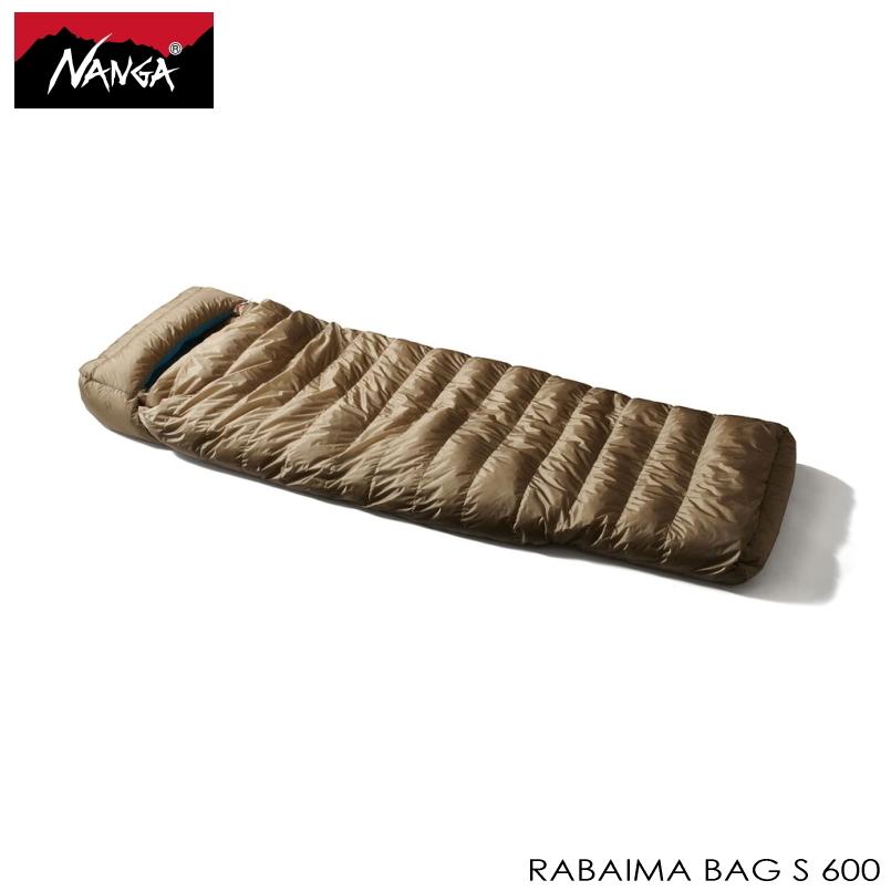 NANGA ラバイマ バッグ シングル 600 NANGA（ナンガ） 定番 寝袋 ラバイマ バッグ シングル 600 RABAIMA BAG