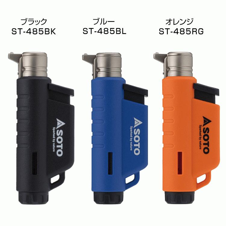 SOTO 定番 ソト タテ型ガスバーナー マイクロトーチ コンパクト ST-485