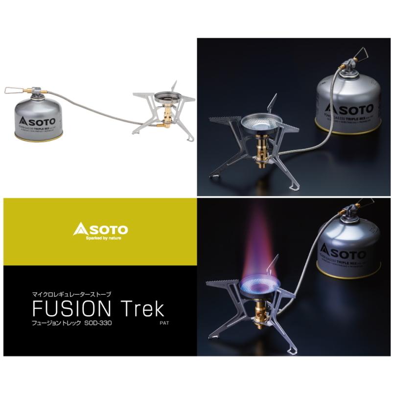 SOTO 爆買 定番 ソト マイクロ レギュレーターストーブ フュージョン