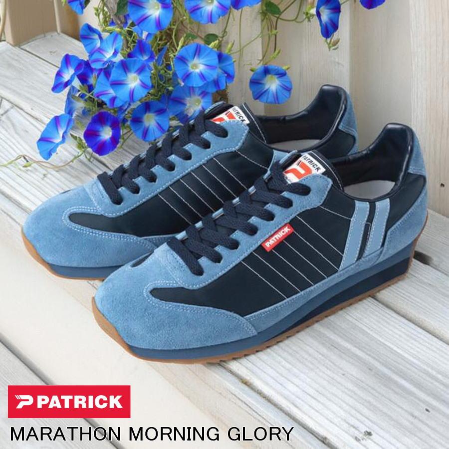 希少未使用　完売　　PATRICK パトリック　MARASYBLK　23．5 PATRICK 2025年秋冬 LOOK BOOK – PATRICK｜パトリック公式オンライン