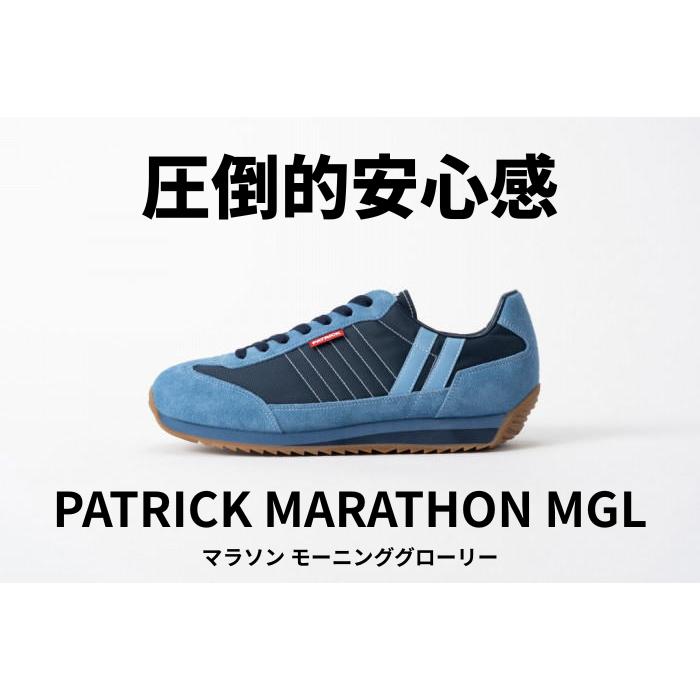 PATRICK（パトリック） 防水スプレー吹きかけサービス 交換返品送料